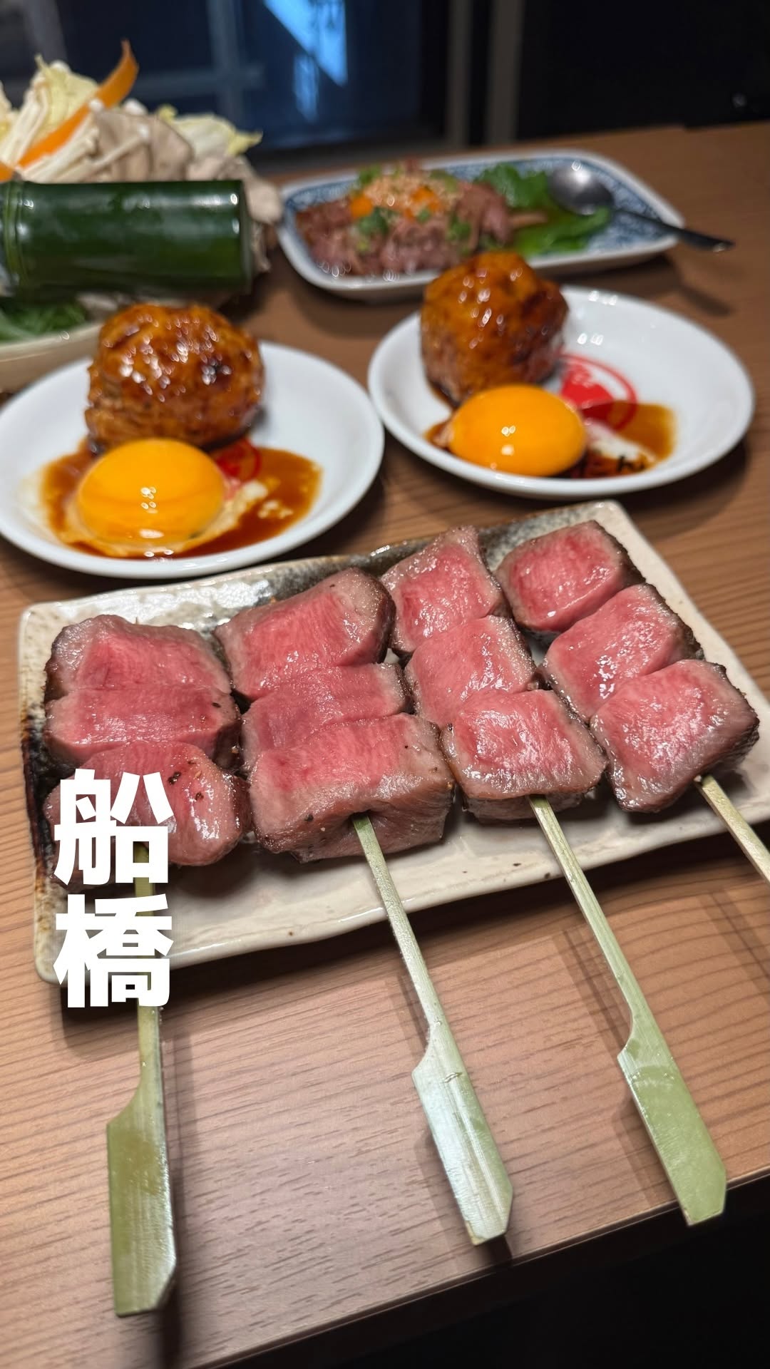 焼き鳥 鳥たん 船橋店