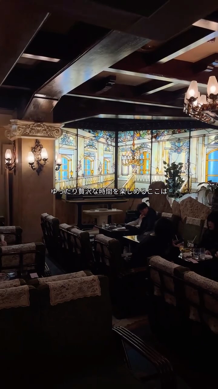 古城