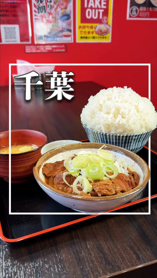 やっぱりホル朗。