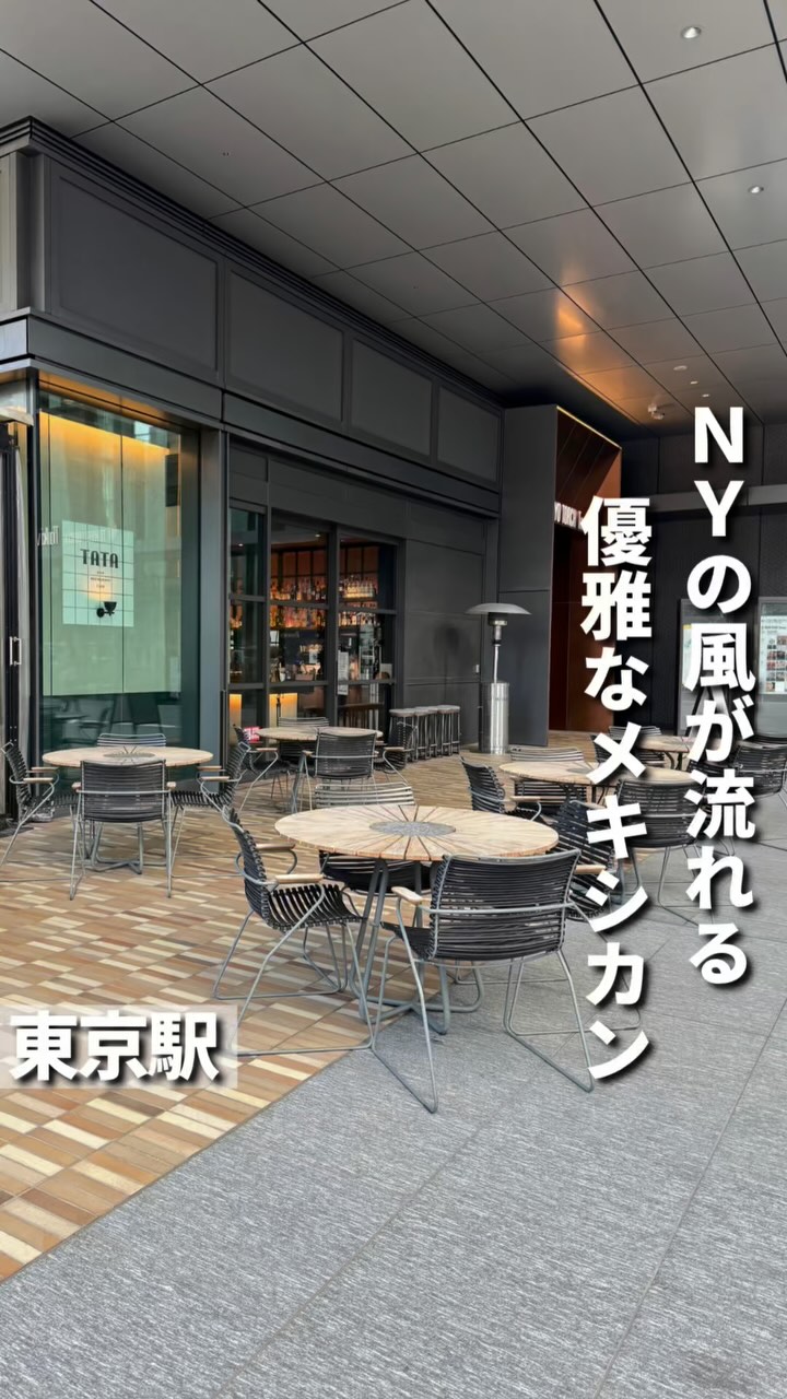 CRAFT BEER MARKET TOKYO TORCH店
