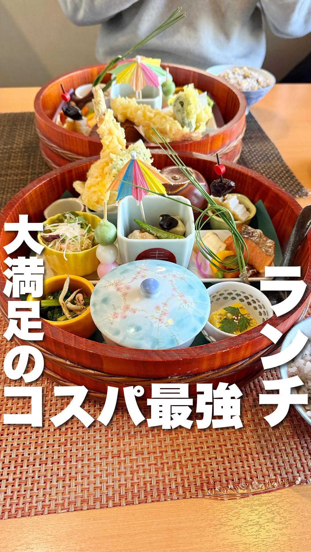 おもてなし料理 華れん