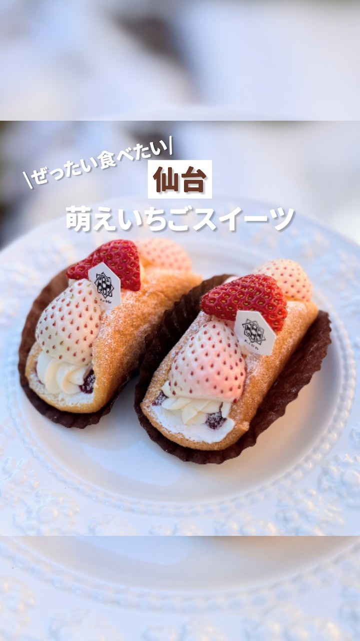九二四四（きゅうにぃよんよん）