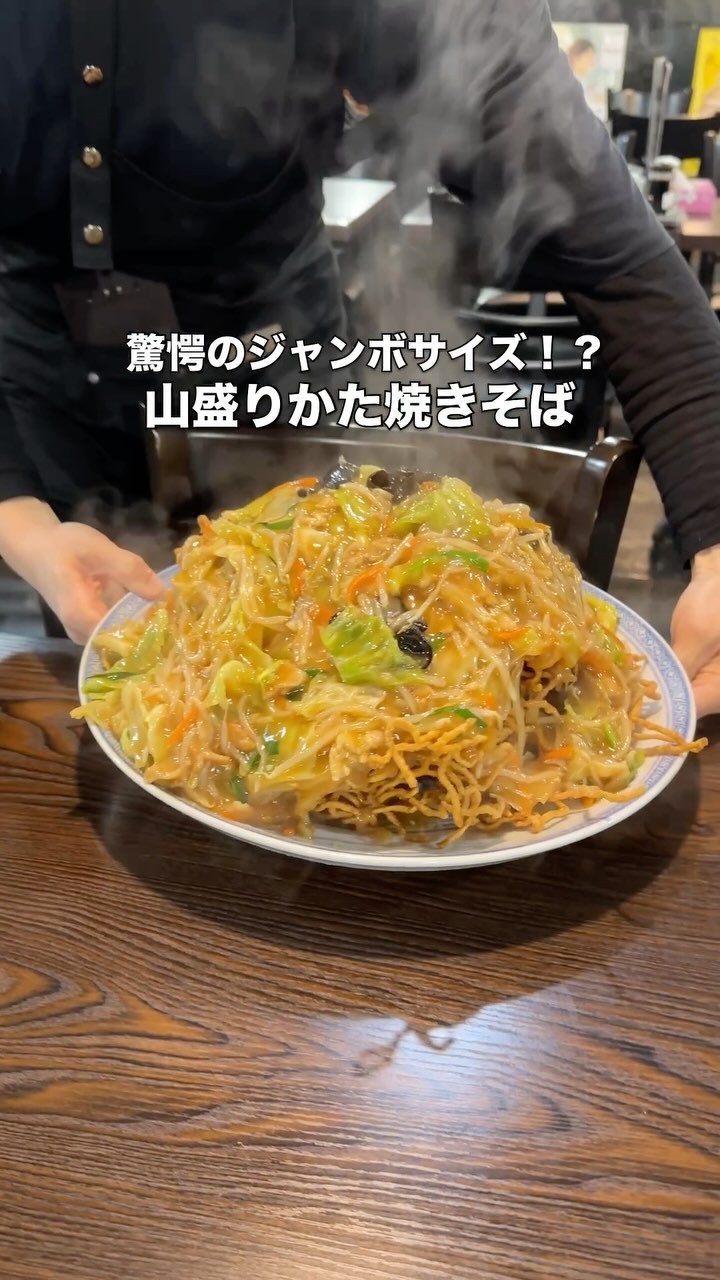 ポパイ