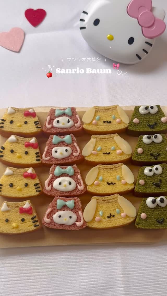 サニーキッチン