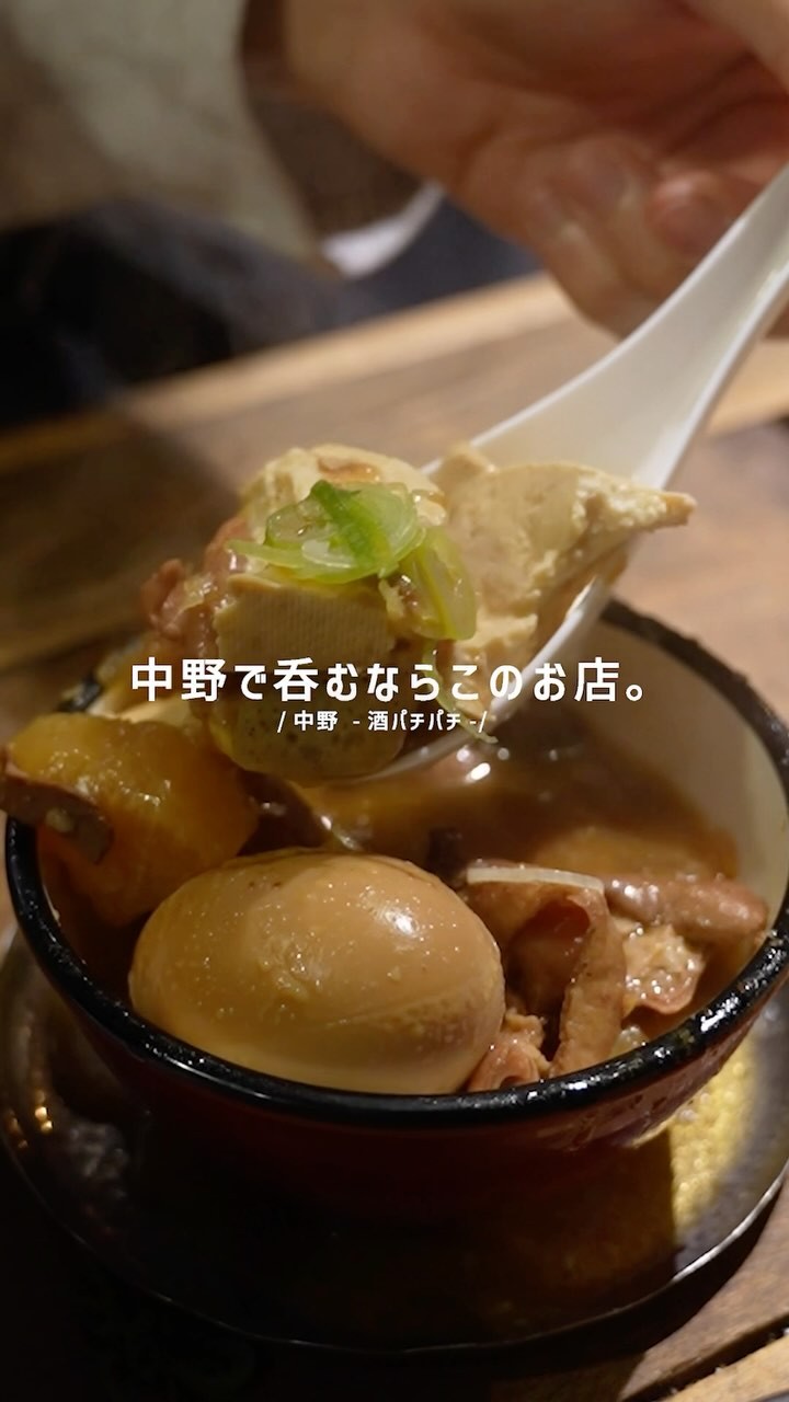 酒・パチパチ
