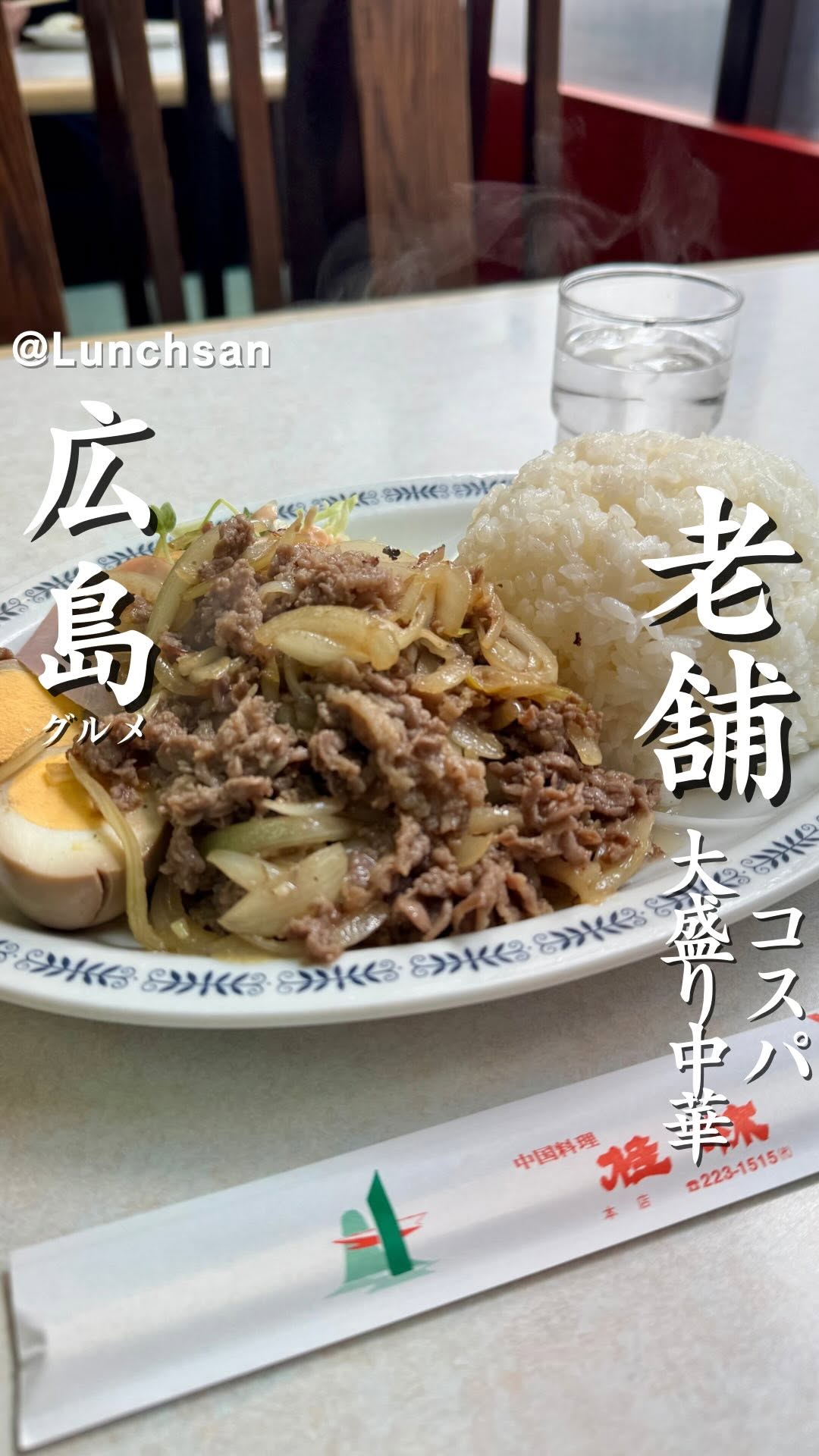 桂林