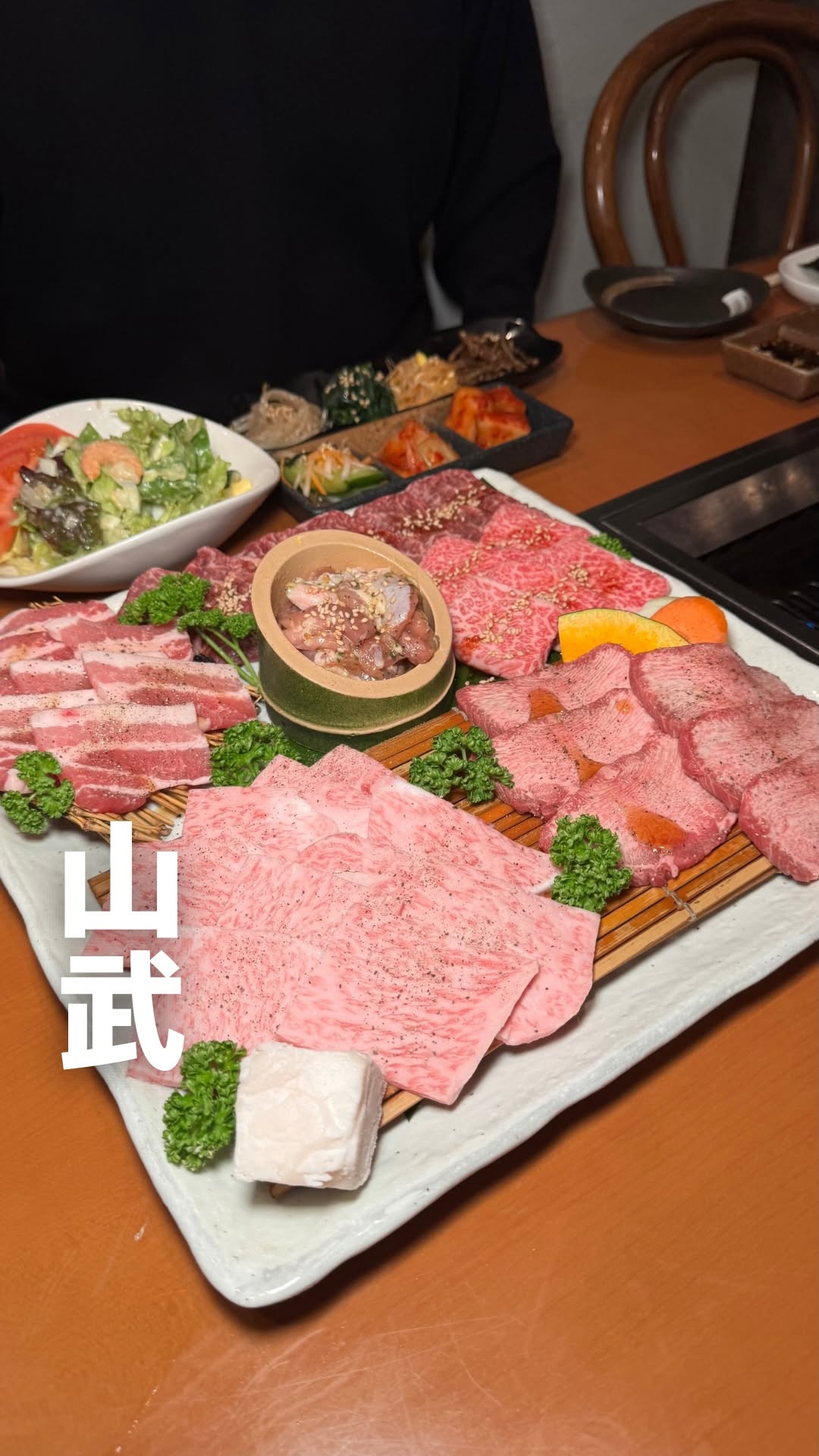 鈴木清左ヱ門