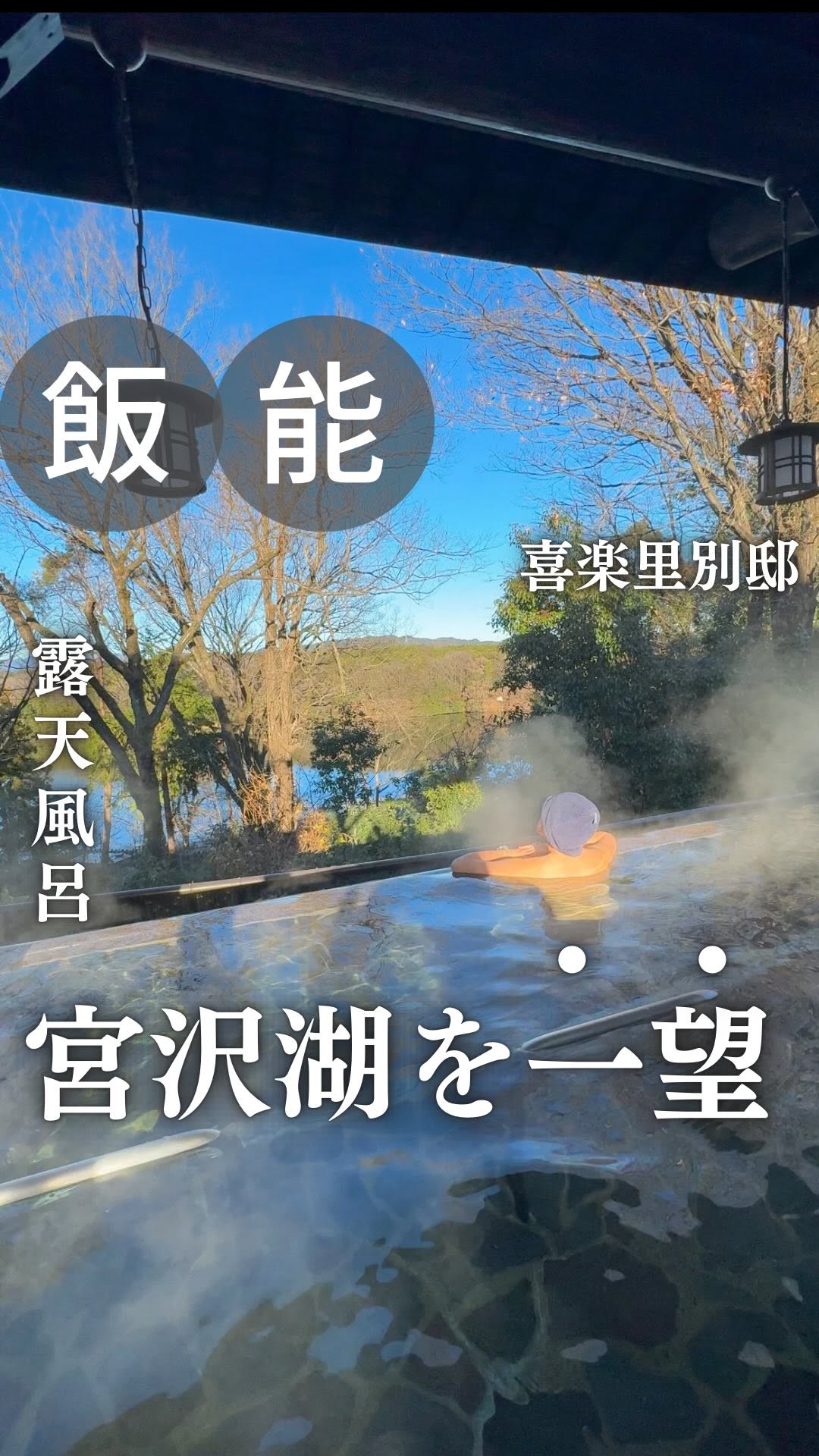 涼みカフェ