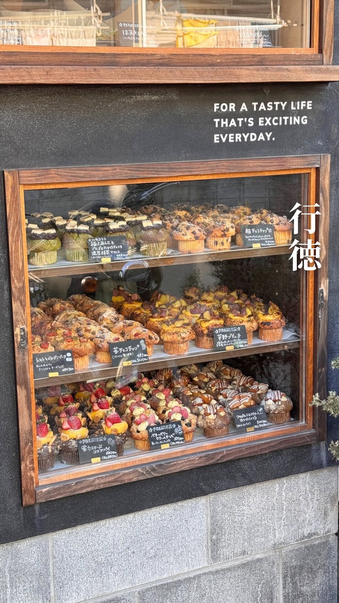 OH MY DELI