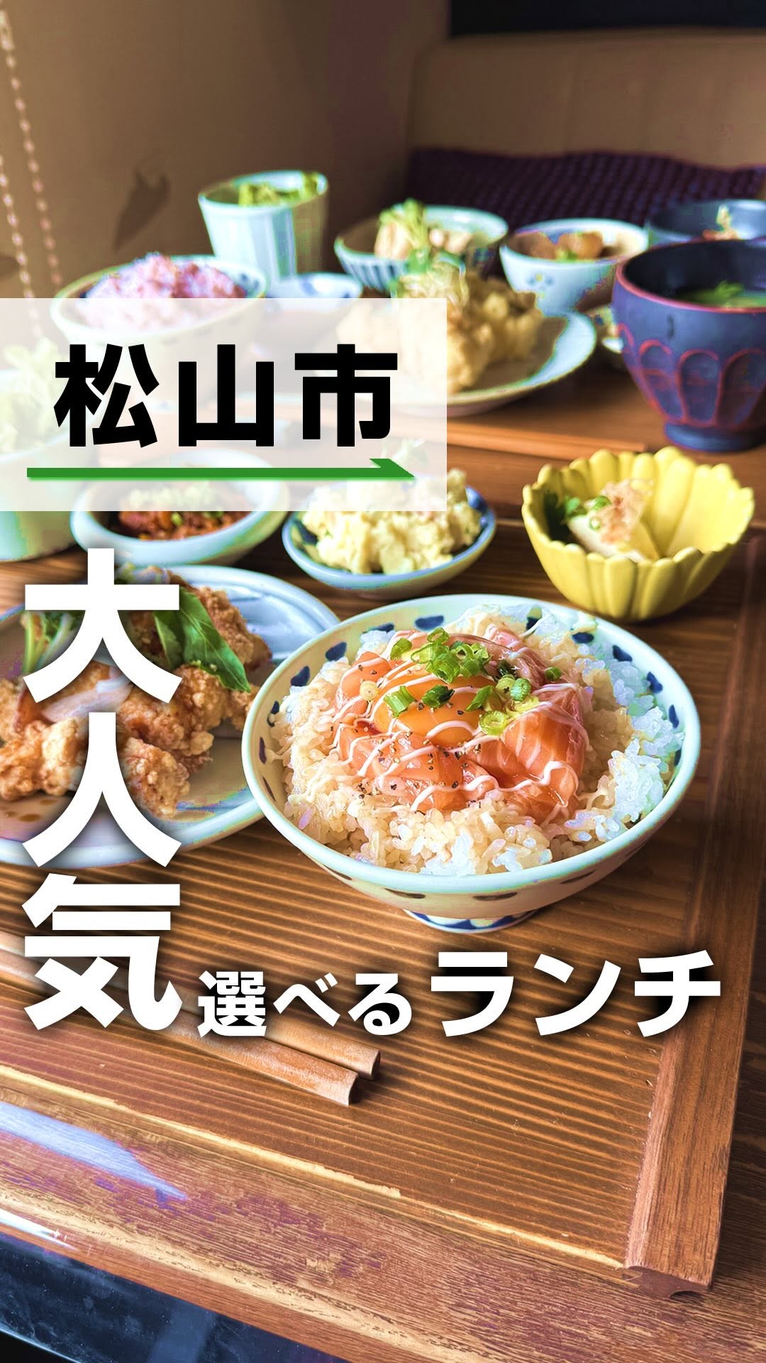 モリ カフェ 祝谷店