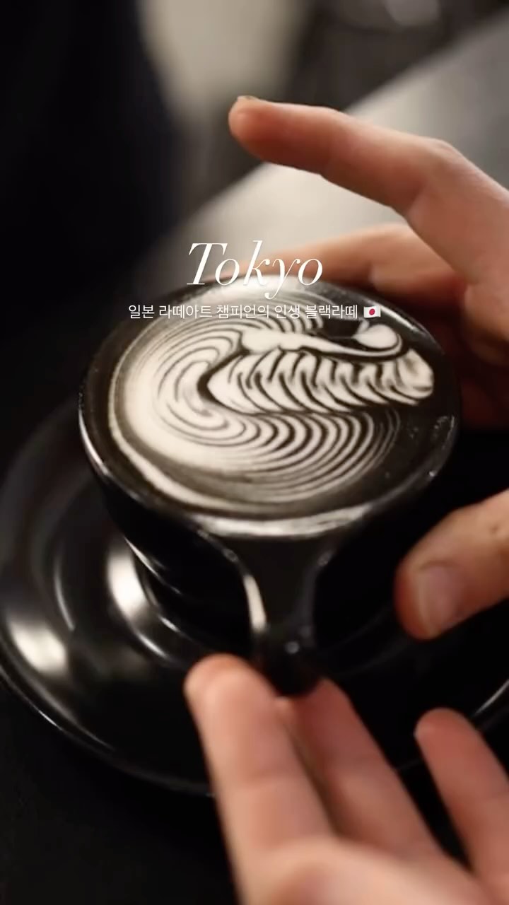 LATTE ART MANIA
