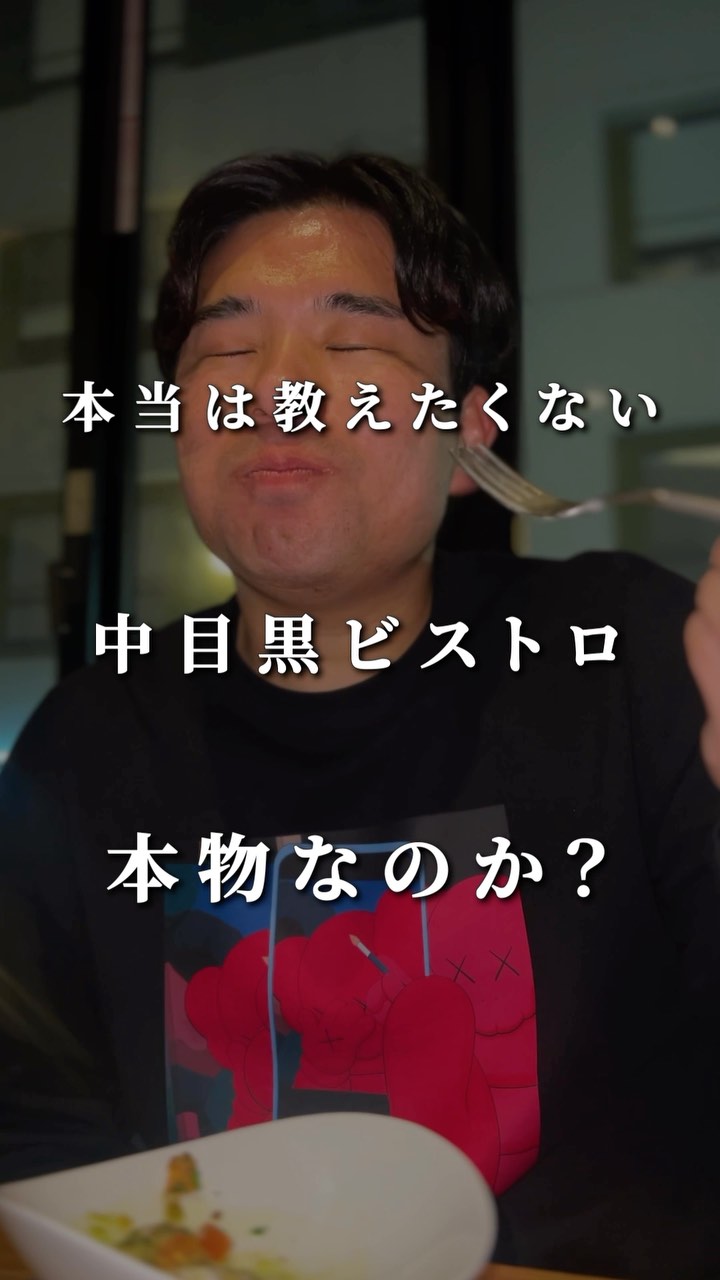 mellow.アオバダイ