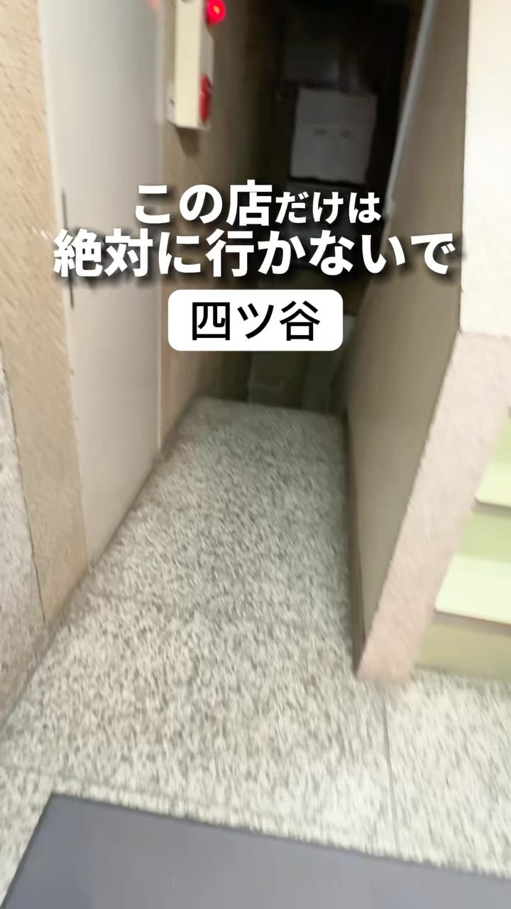 おでんやden