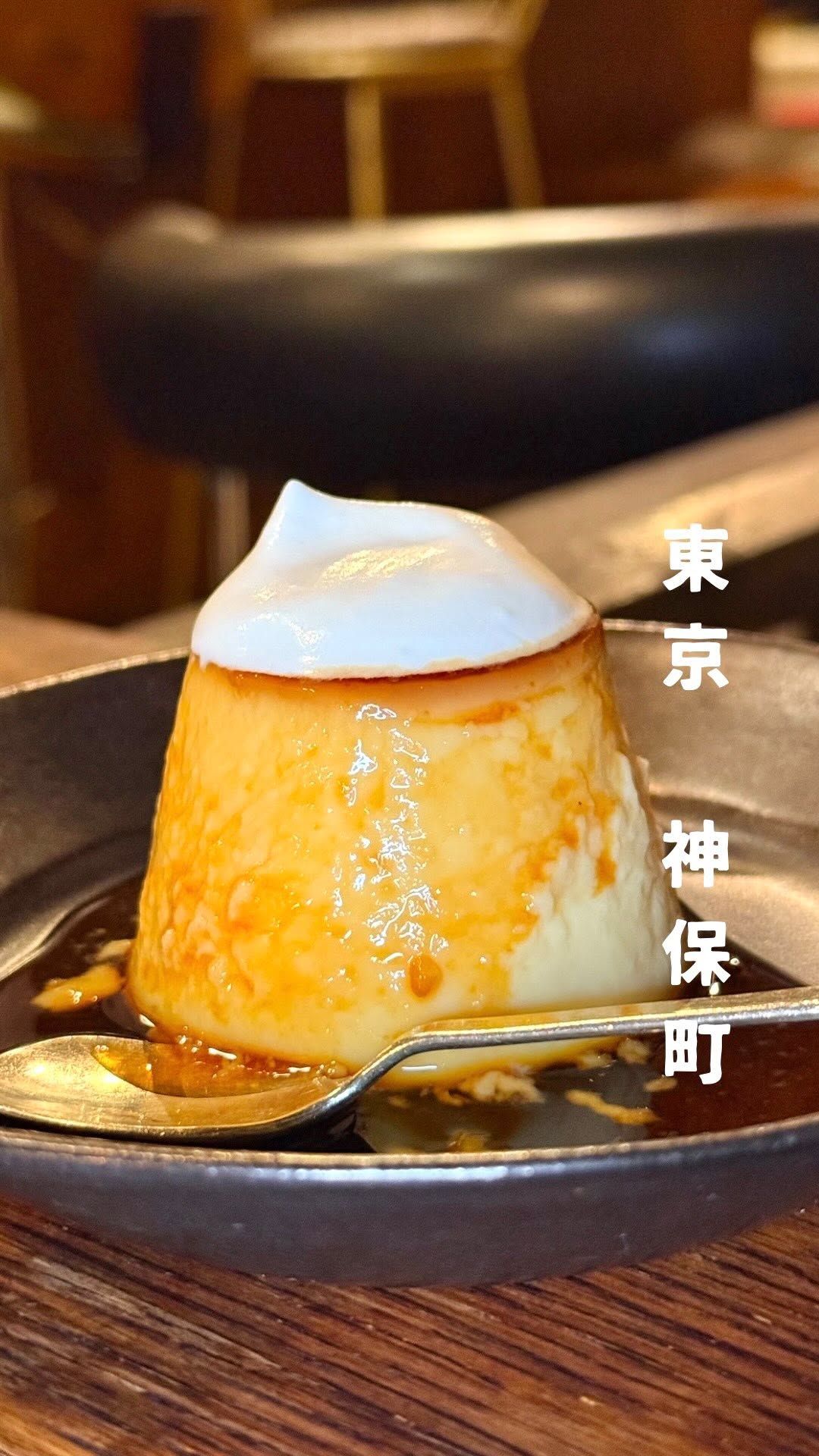 オトナリ珈琲
