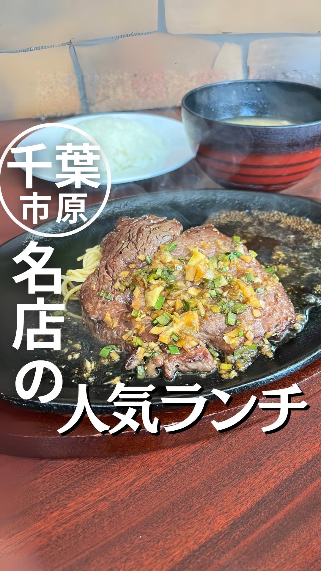 田中屋