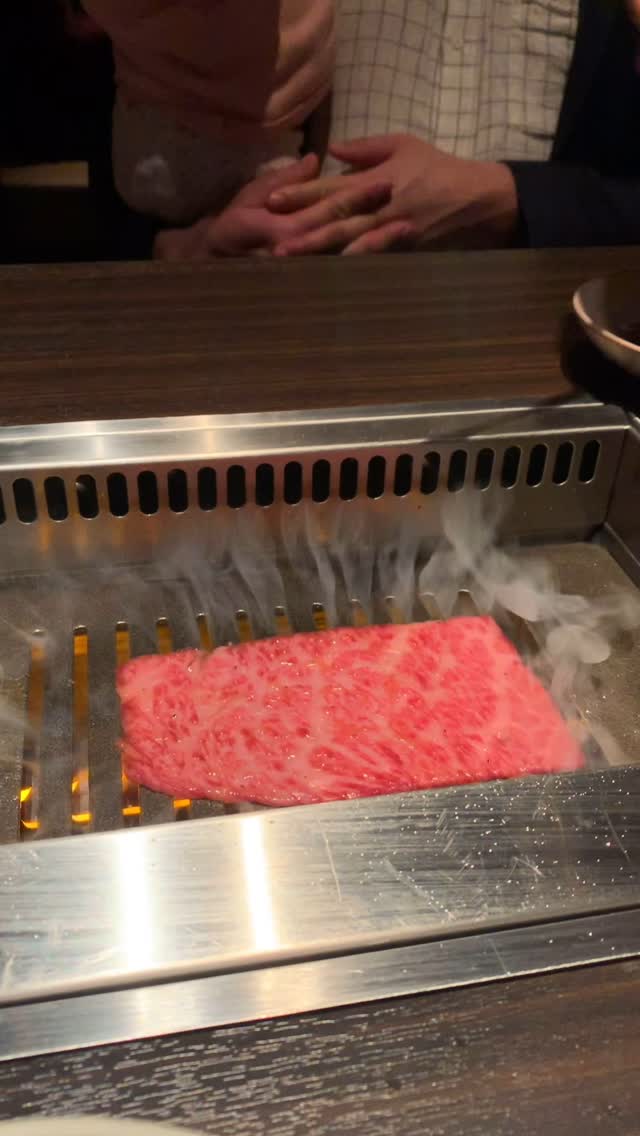 焼肉 うしごろ 銀座並木通り店