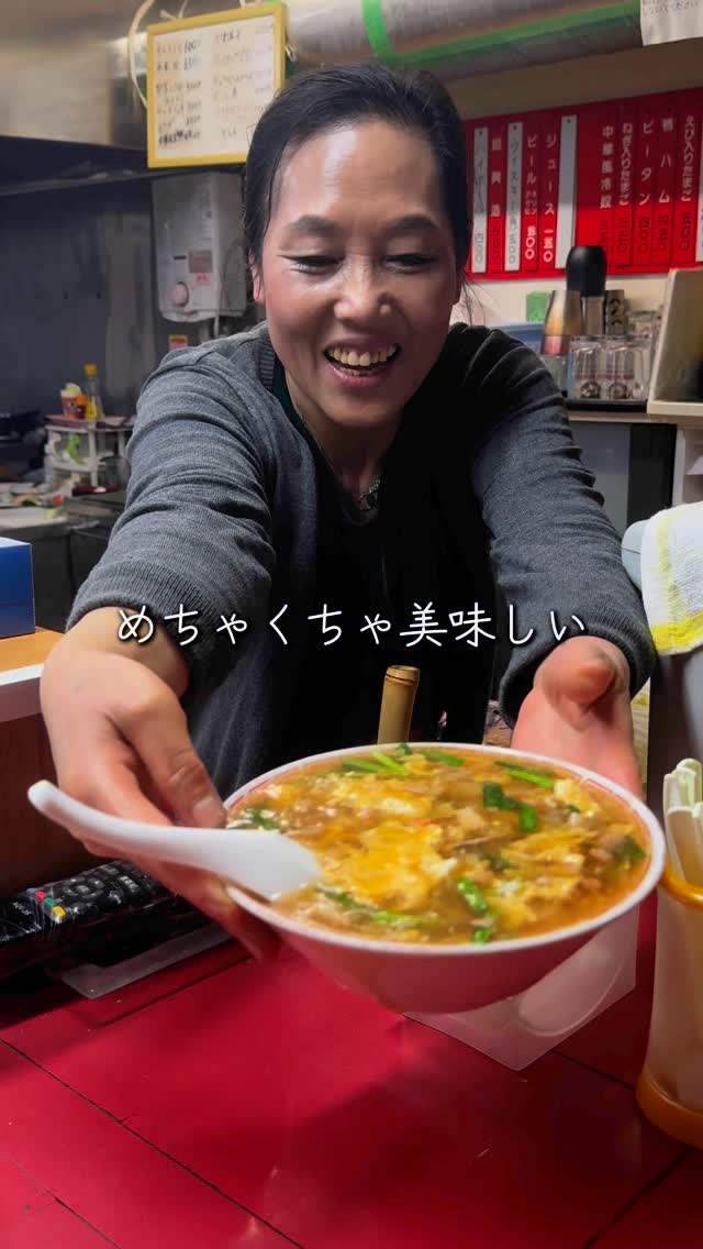 めいりん
