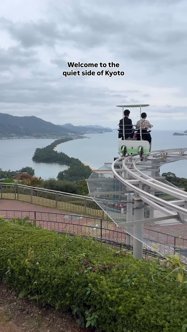 天橋立
