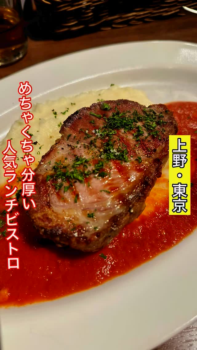 ランビアンスドゥース