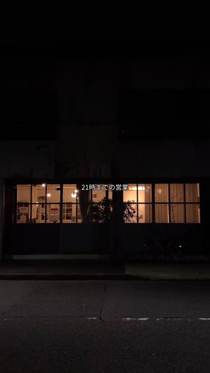 fukadaso cafe