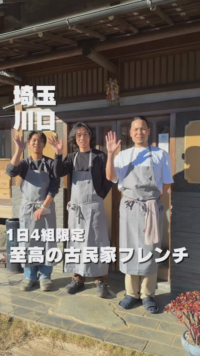 restaurant KAM