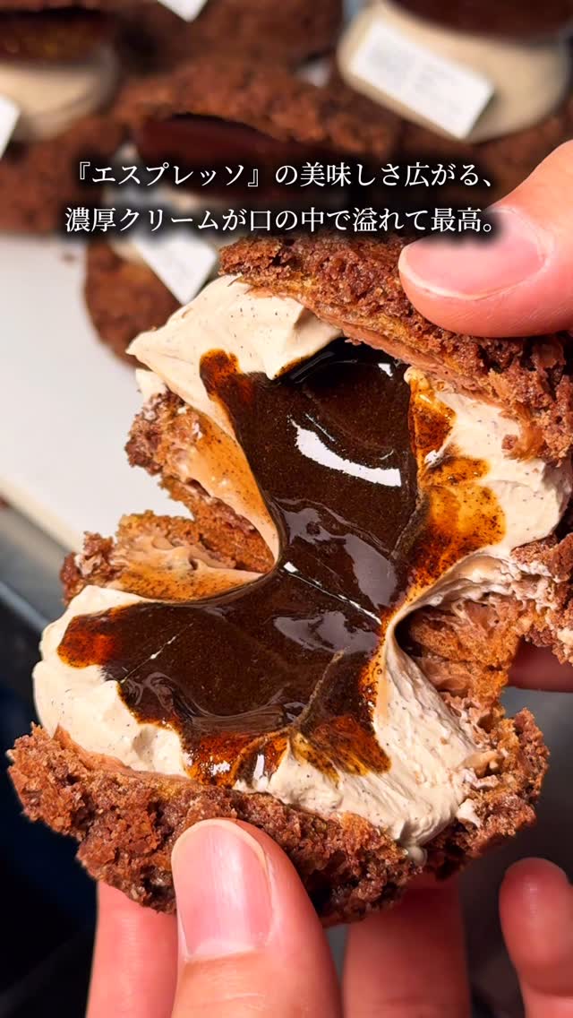 大丸 福岡天神店