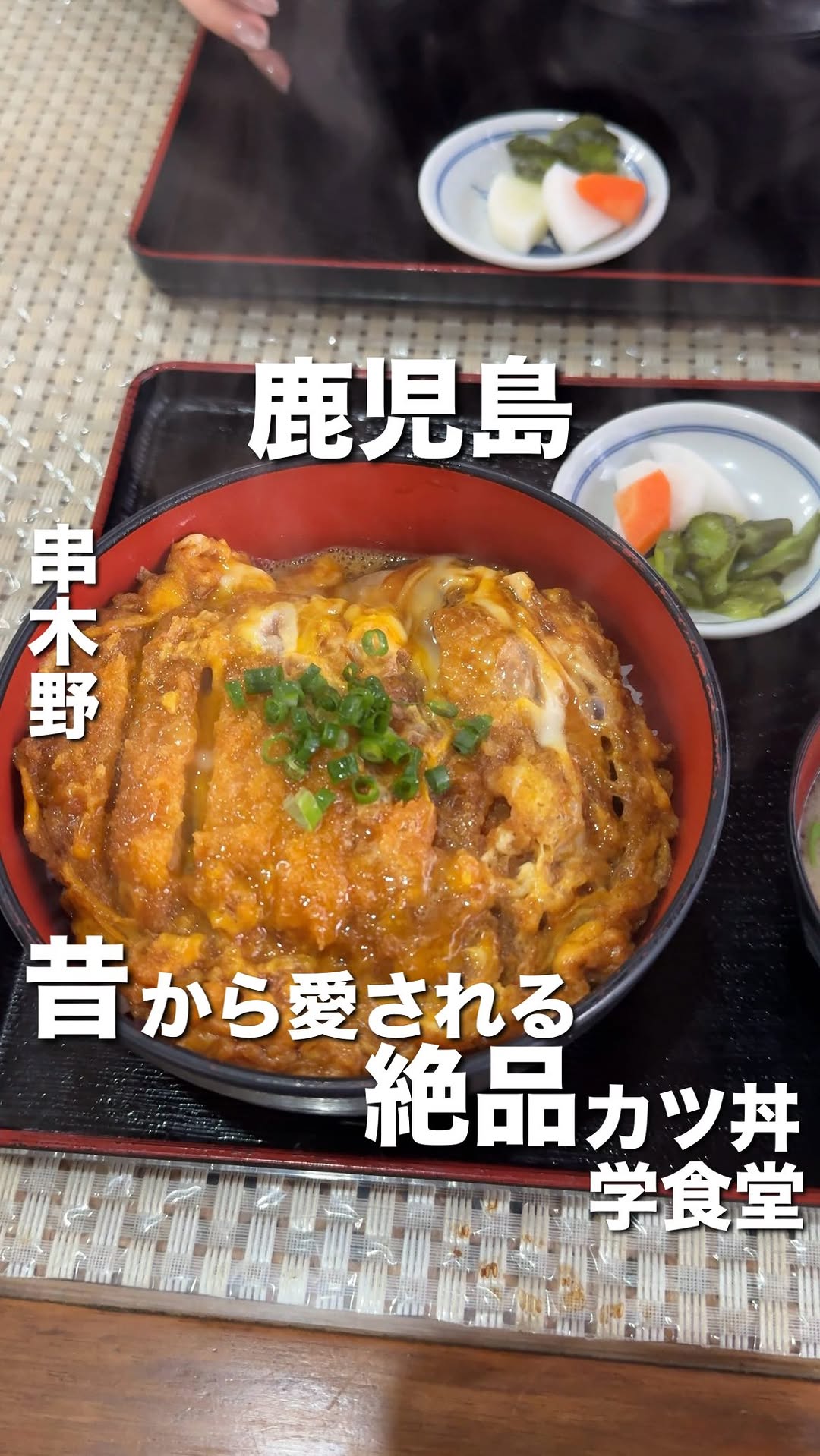 学食堂