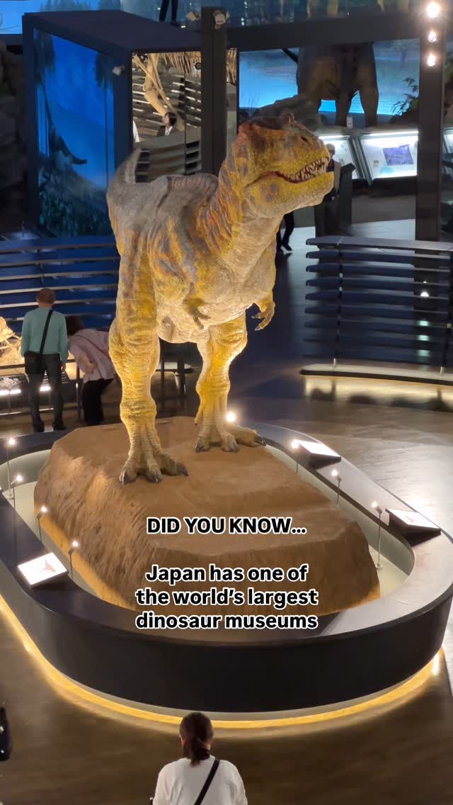 福井県立恐竜博物館