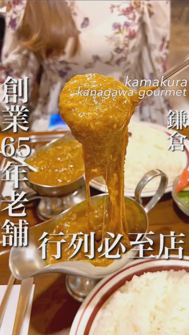 キャラウェイ