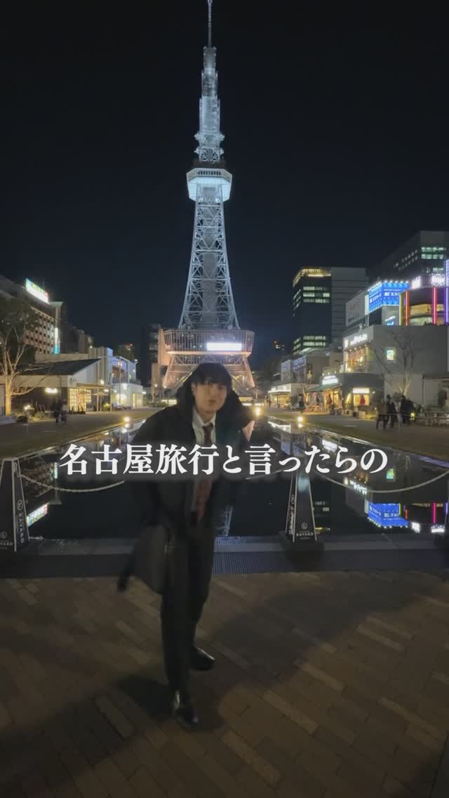 ハワイアンレストラン・ザ アイランド RAYARD Hisaya-odori Park店