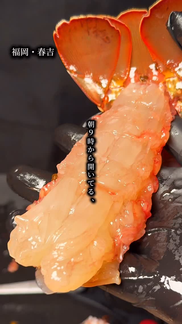 かねかつ食堂