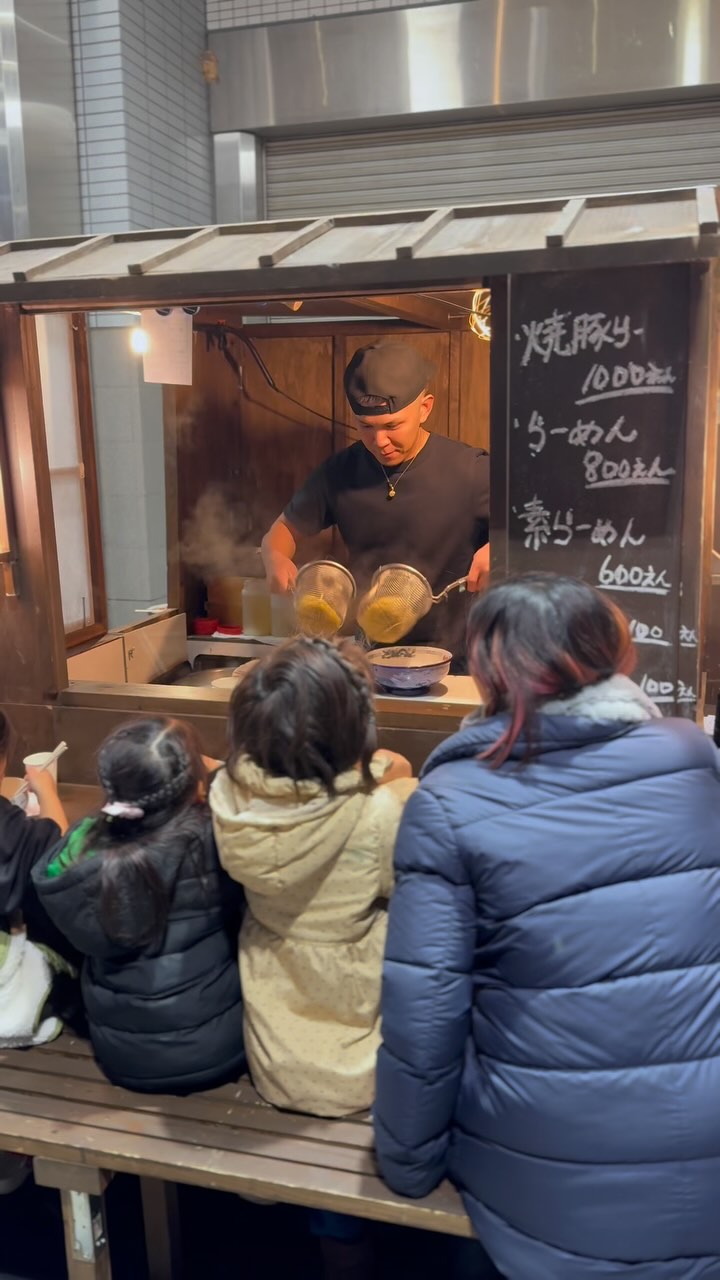 ラーメン 麺や 雅 埼玉川口店