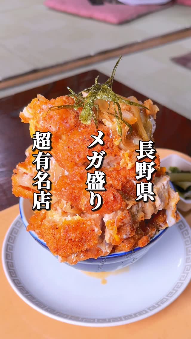 イナリ食堂