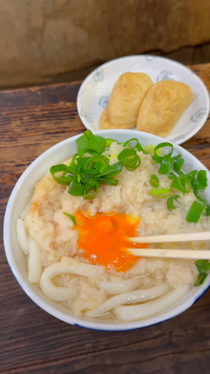 みやけ