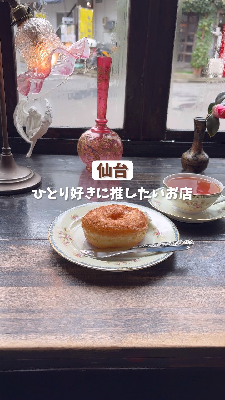 コーナーハウス