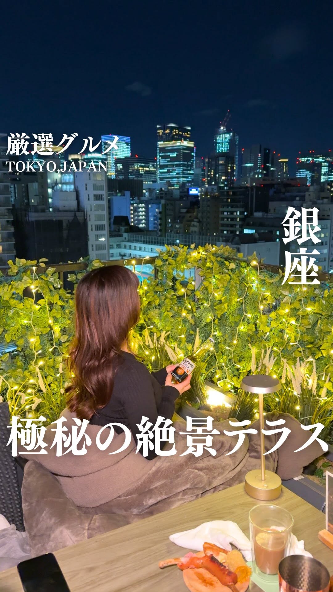 シーシャカフェ＆バー muse/ミューズ 東銀座築地店（hookah lounge muse）