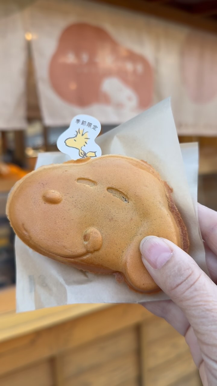 SNOOPY茶屋 伊勢店
