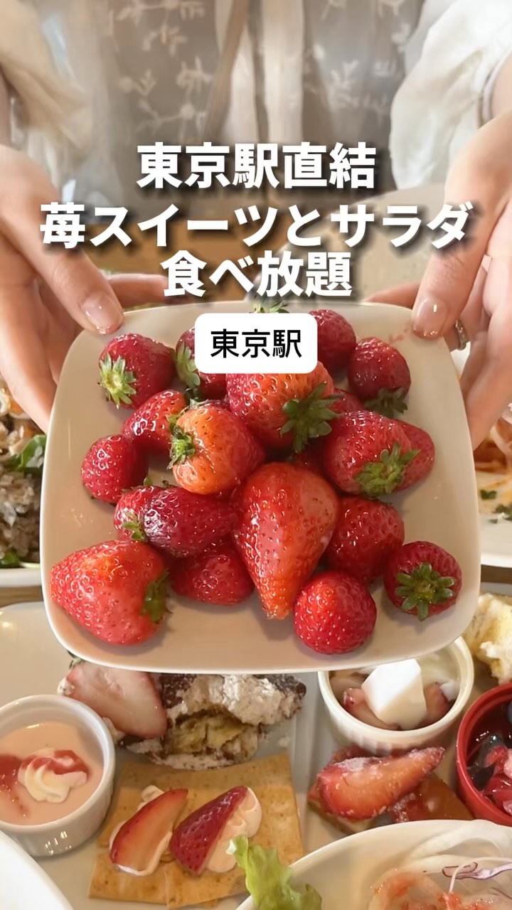 AWkitchen TOKYO 新丸ビル店