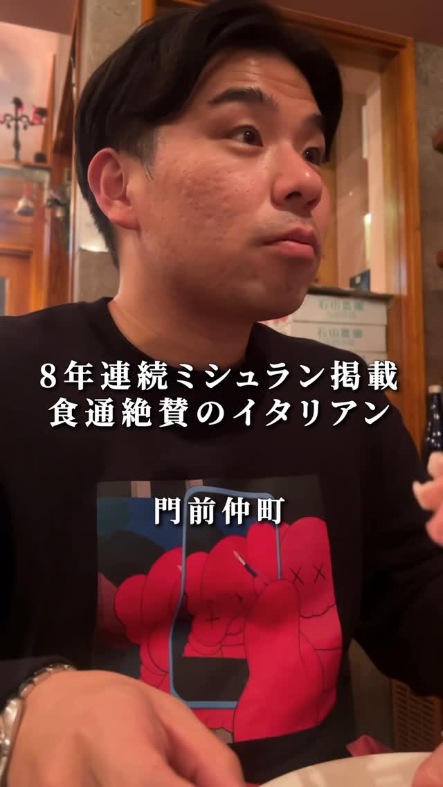 ブカ マッシモ
