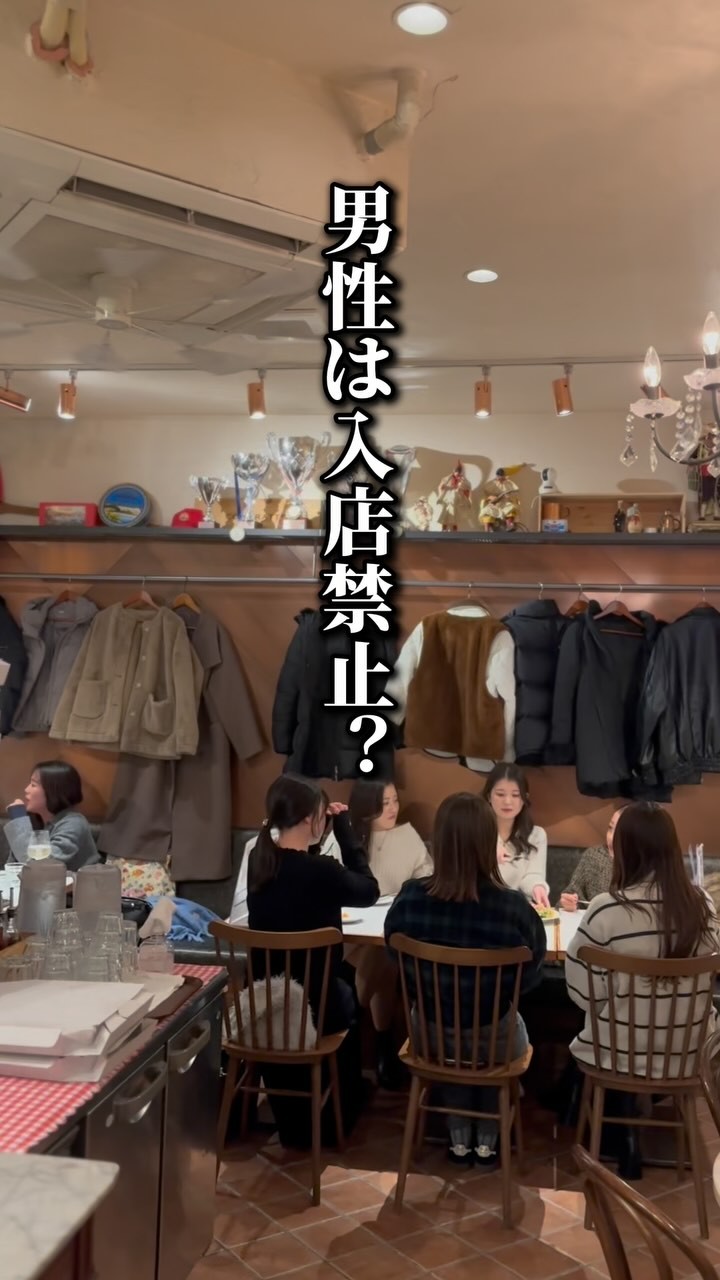 PIZZERIA NAPOLETANA ASSO DA YAMAGUCHI中崎町