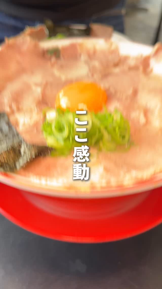 一休軒 呉服元町店