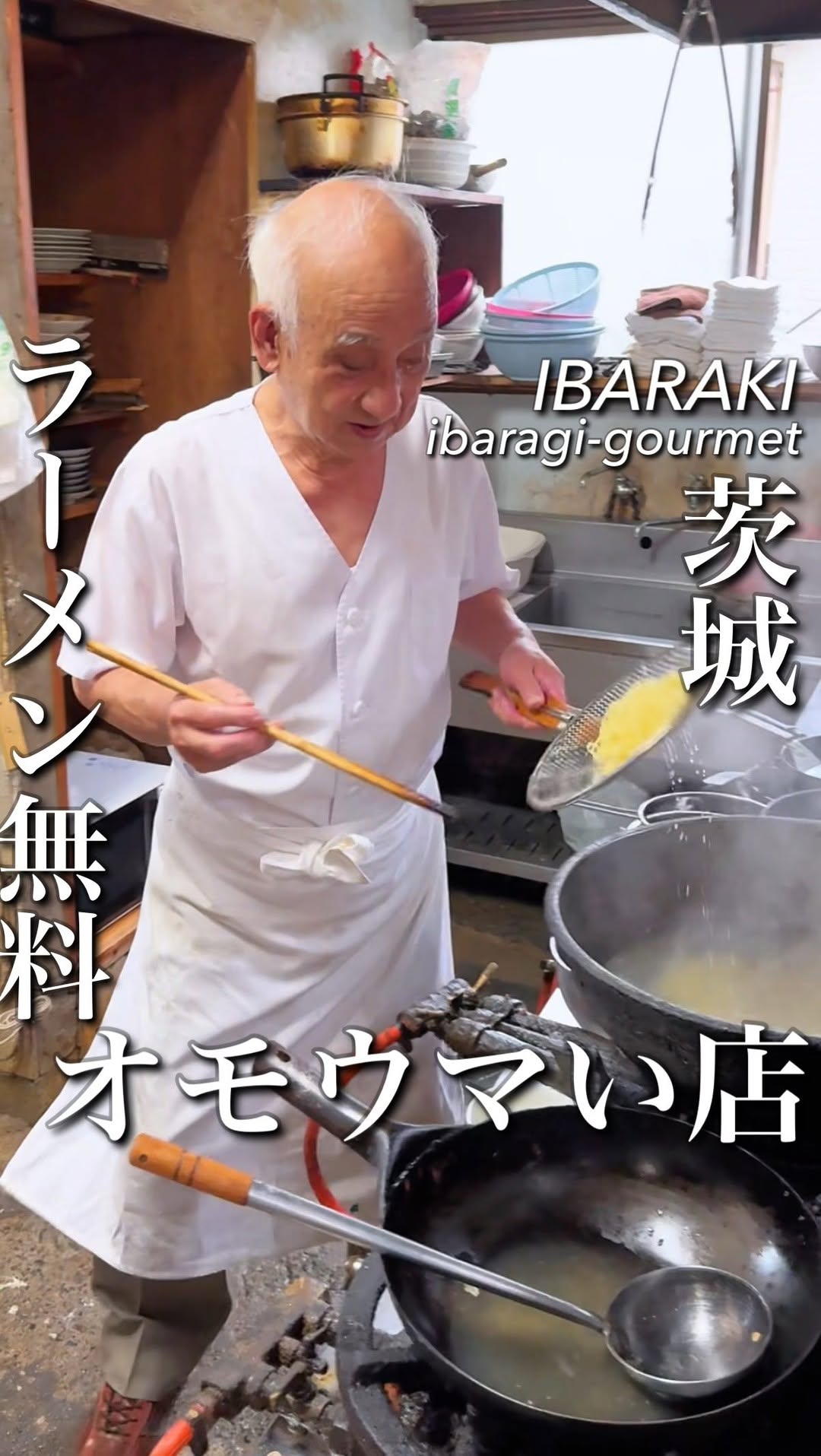 黄龍