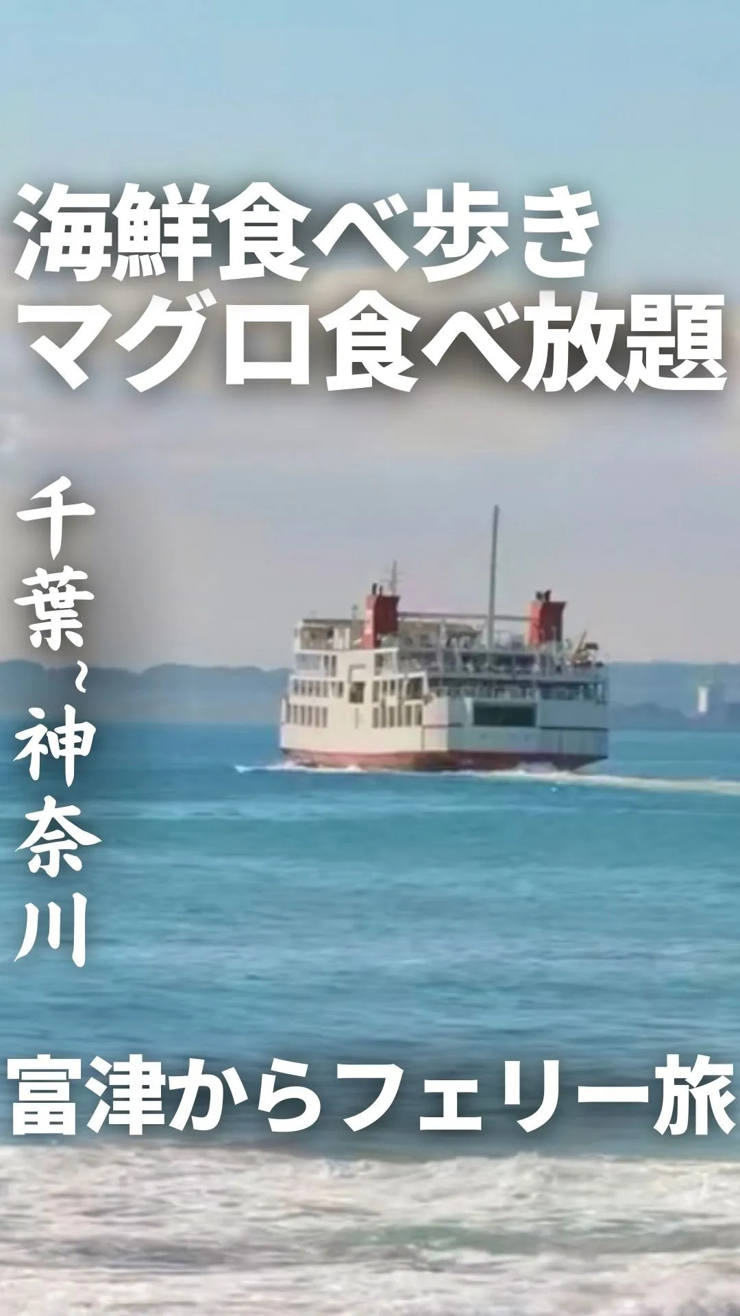うらりマルシェ