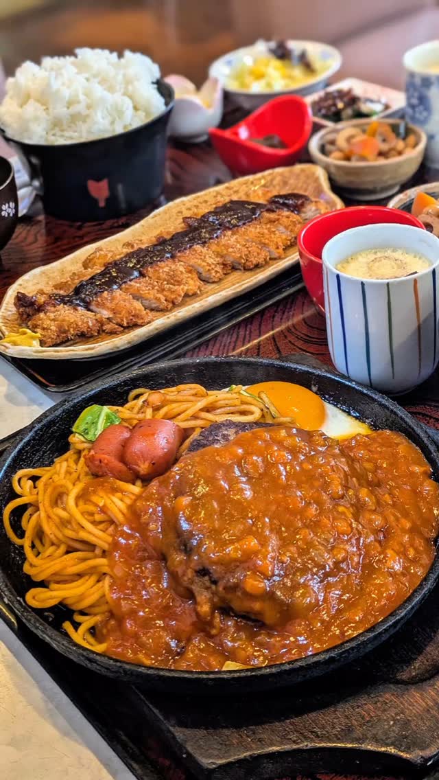 デン