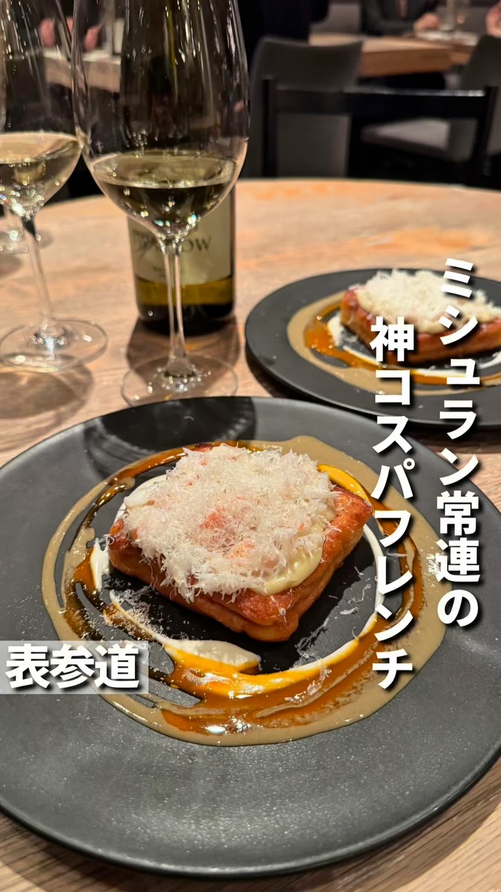 ラス