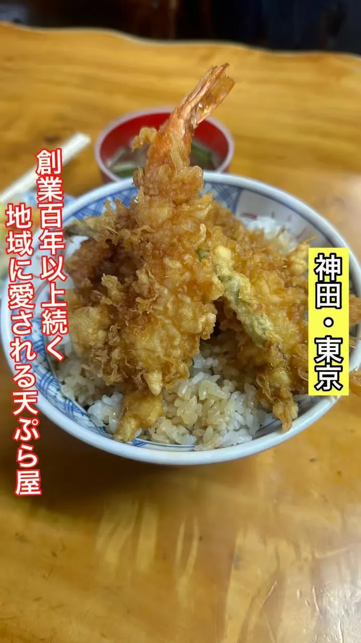 八ツ手屋