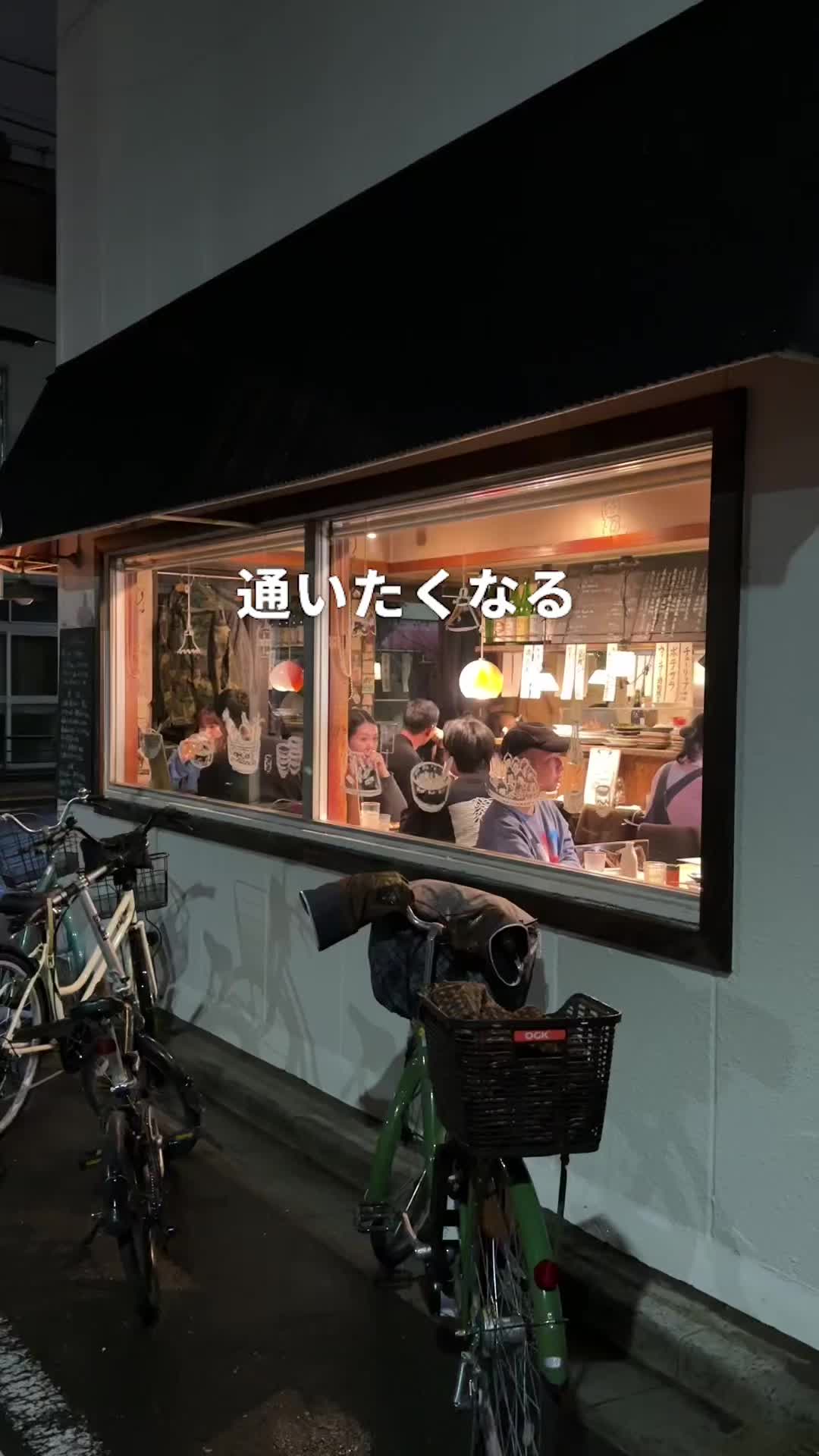 オオイリヤ