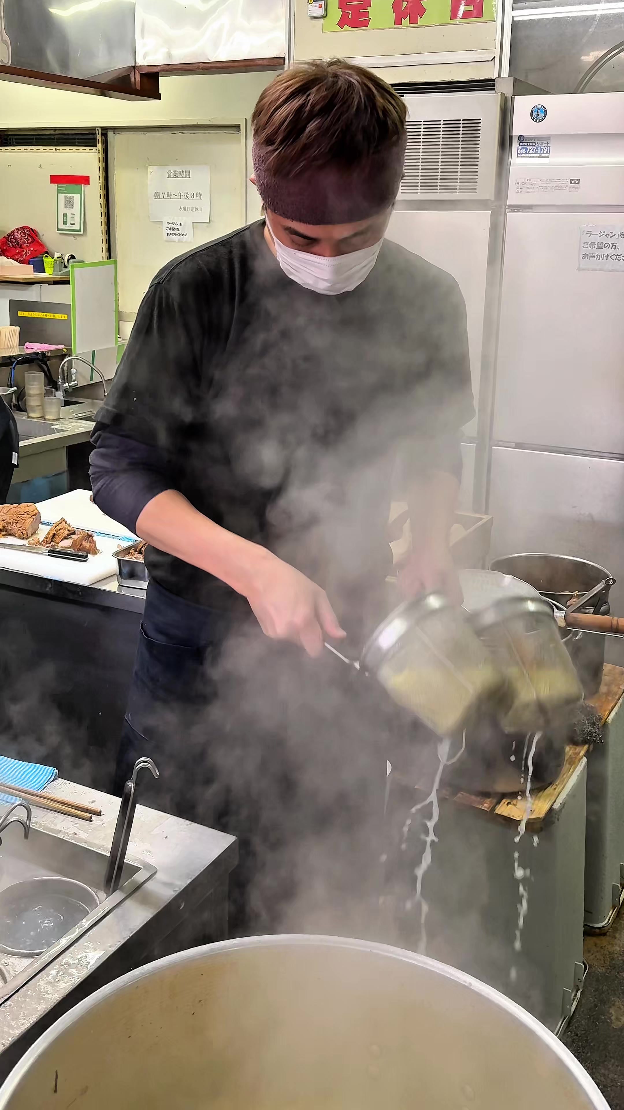 ラーメンショップ成瀬が丘店