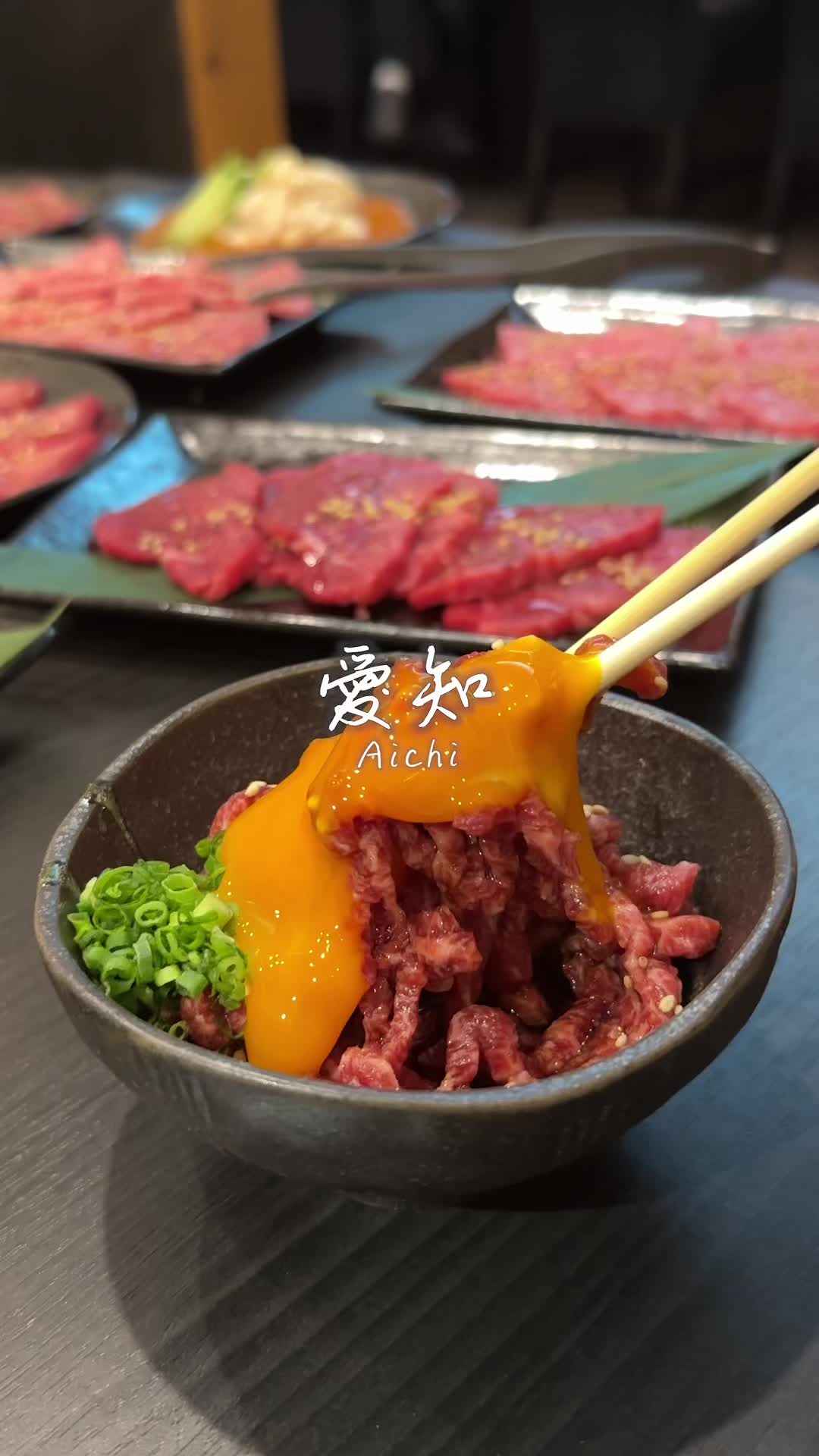 飛騨牛 炭火焼肉 中々