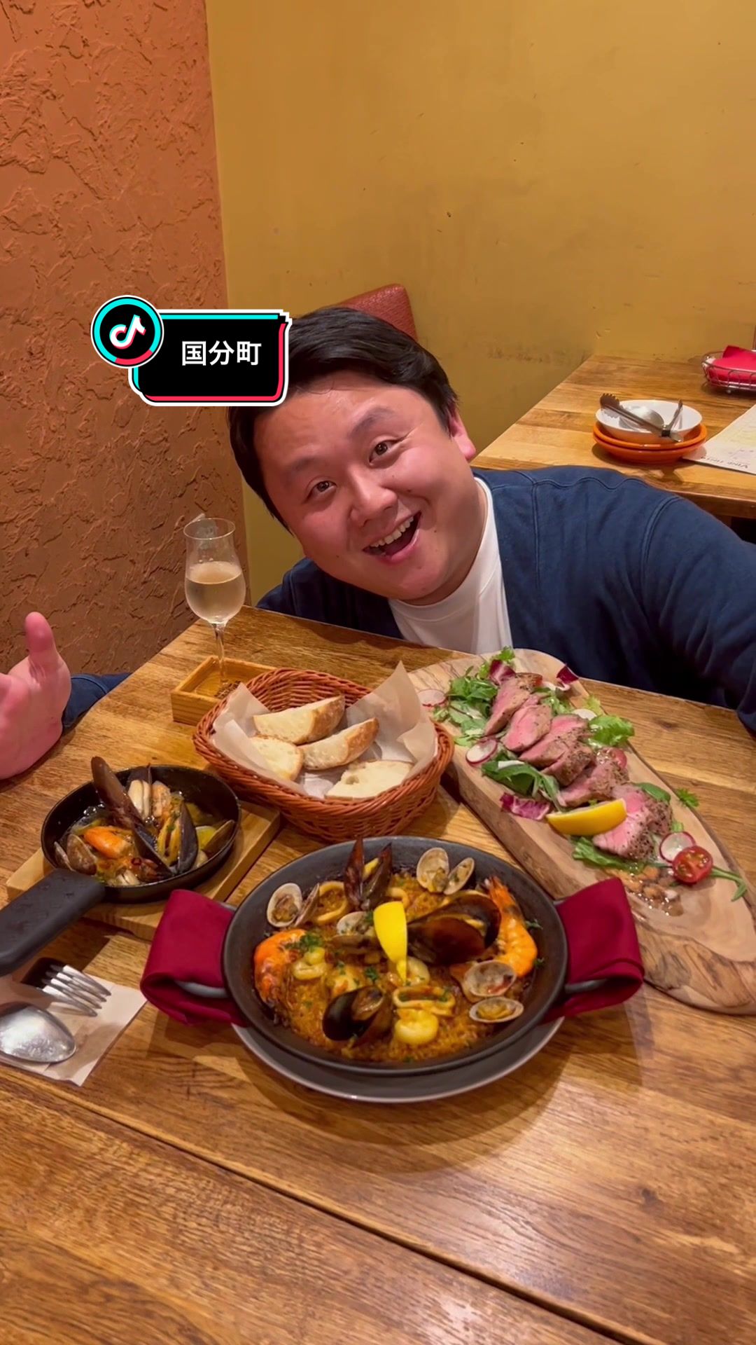 南欧バル INATORA